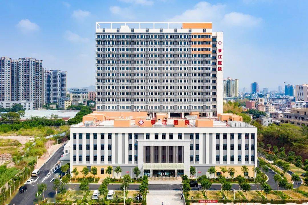 广东梅州五华琴江医院