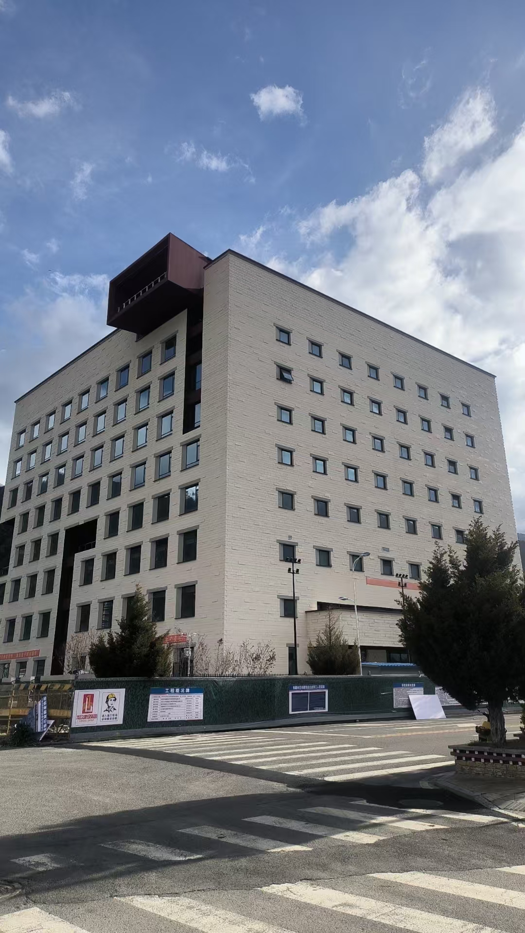 西藏自治区林芝市工布江达县人民医院