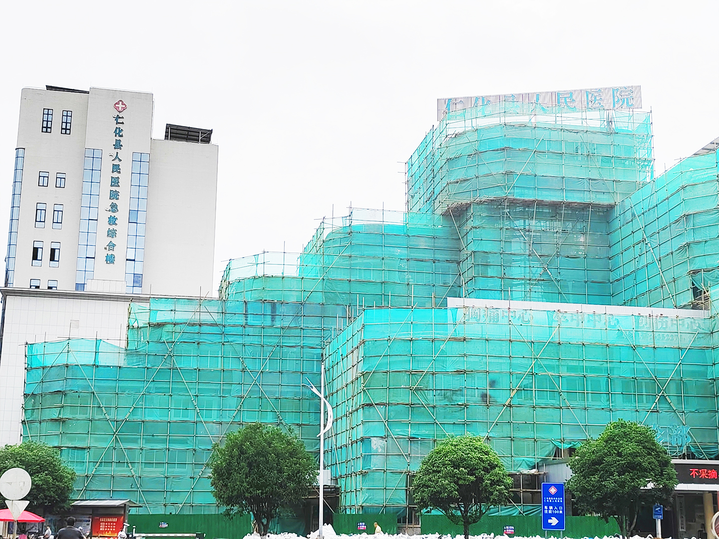 华南区 广东省韶关市仁化县人民医院合作项目