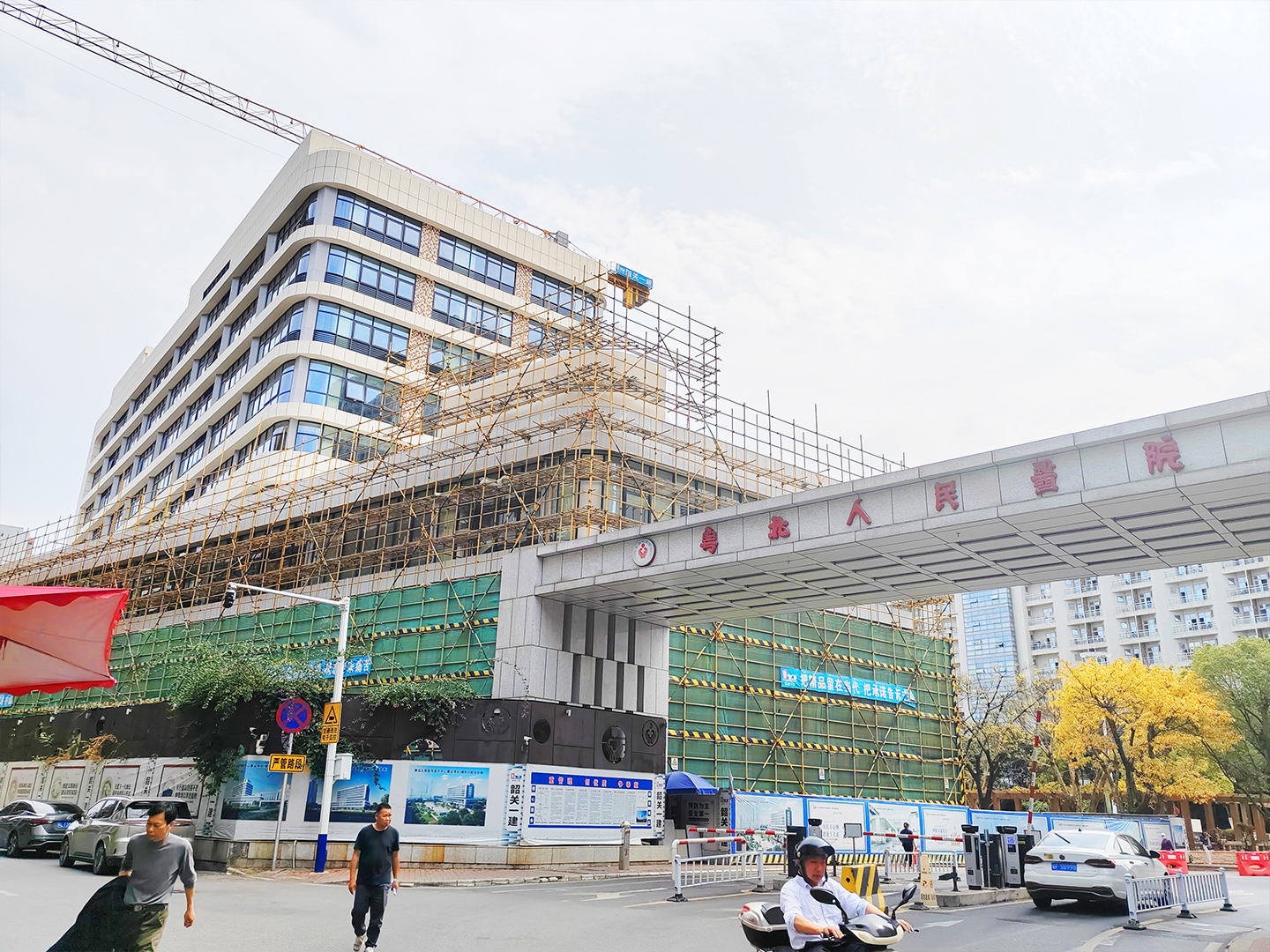 华南区 广东省韶关市粤北人民医院合作项目