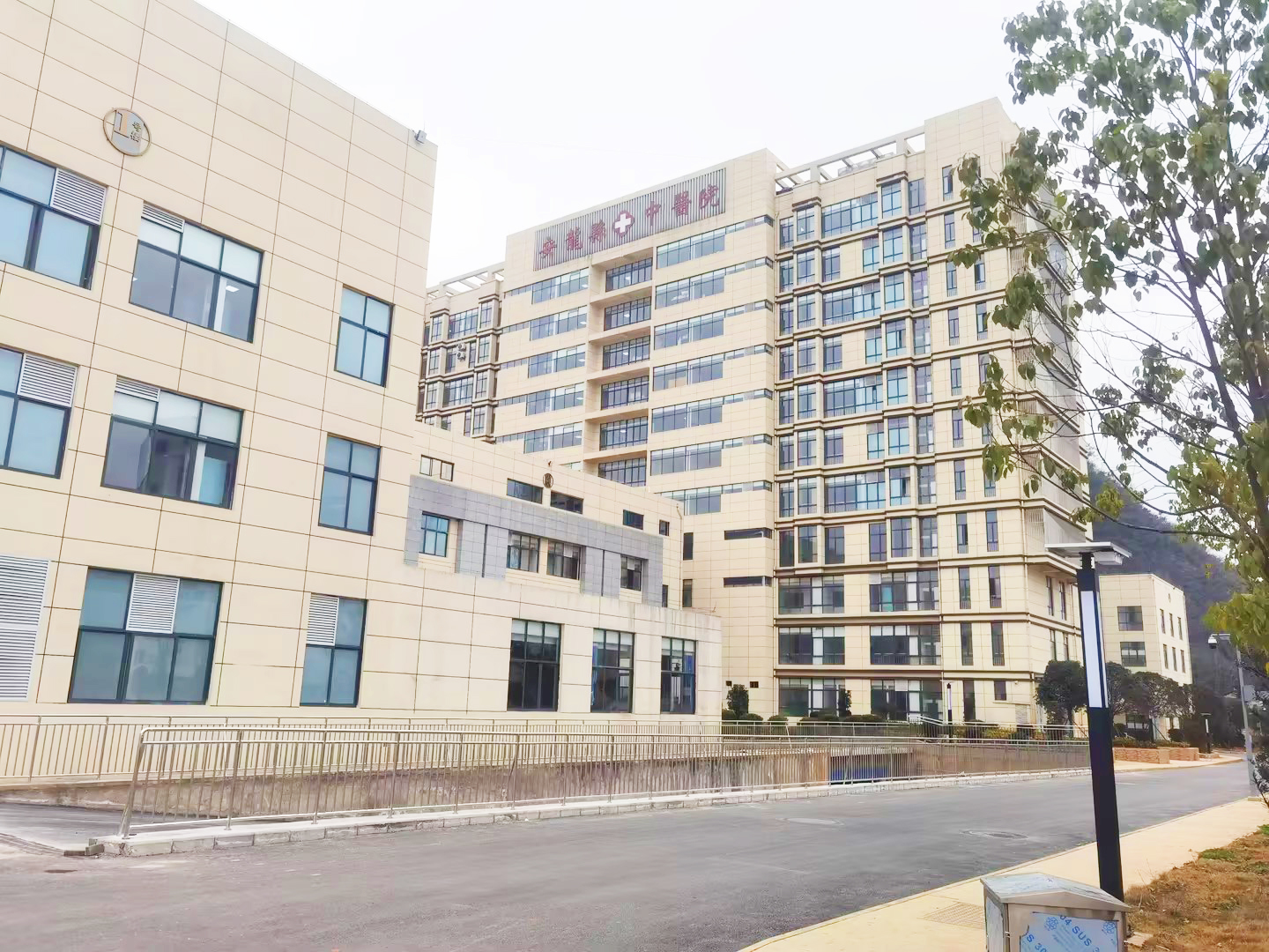 华西区 贵州省黔西南布依族苗族自治州兴义市安龙县中医院合作项目