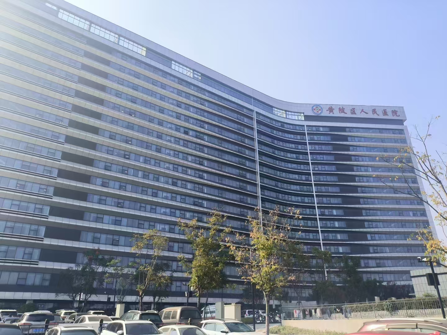湖北省武汉市黄陂区人民医院