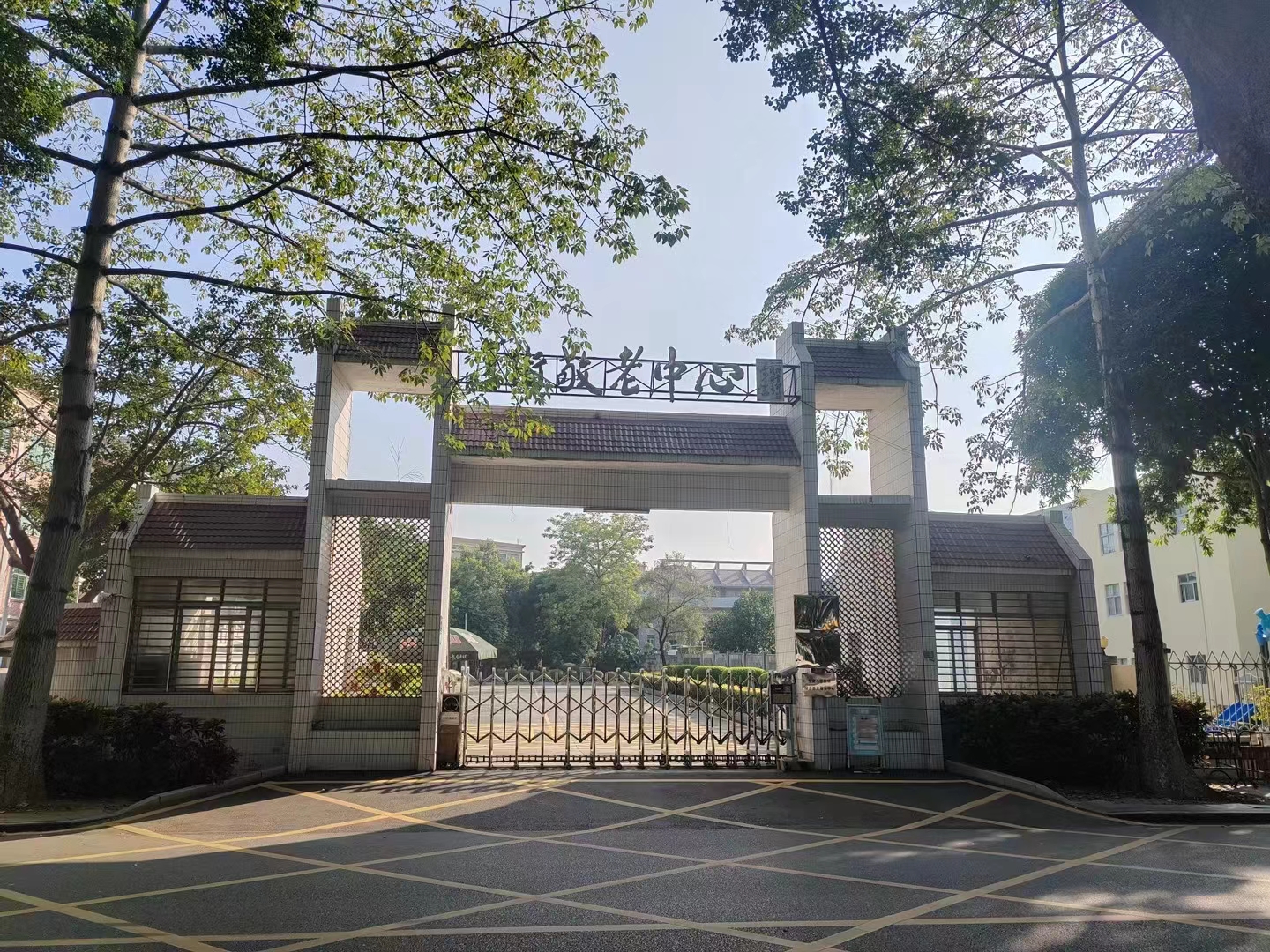 广东省东莞市厚街敬老院