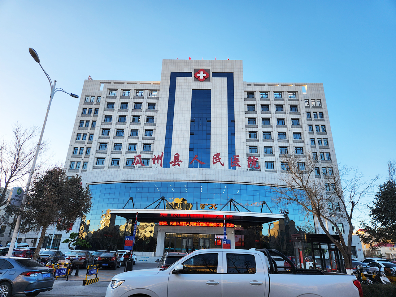 甘肃省酒泉市瓜州县人民医院